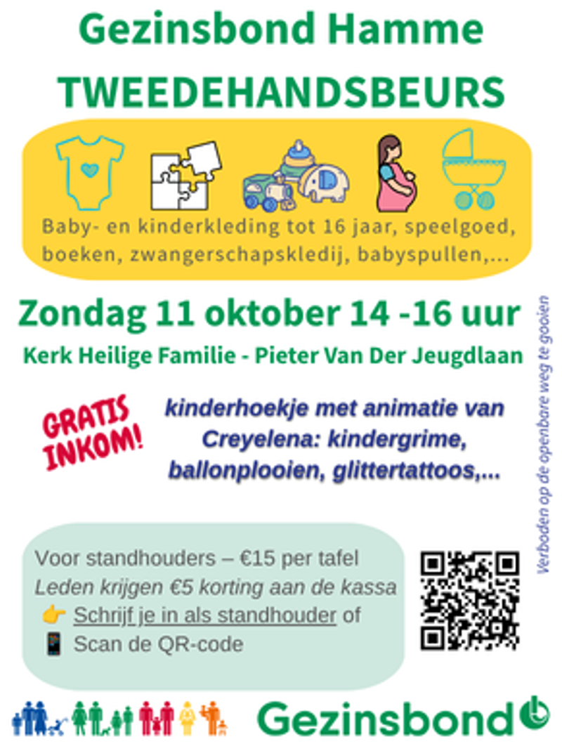 tweedehandsbeurs
