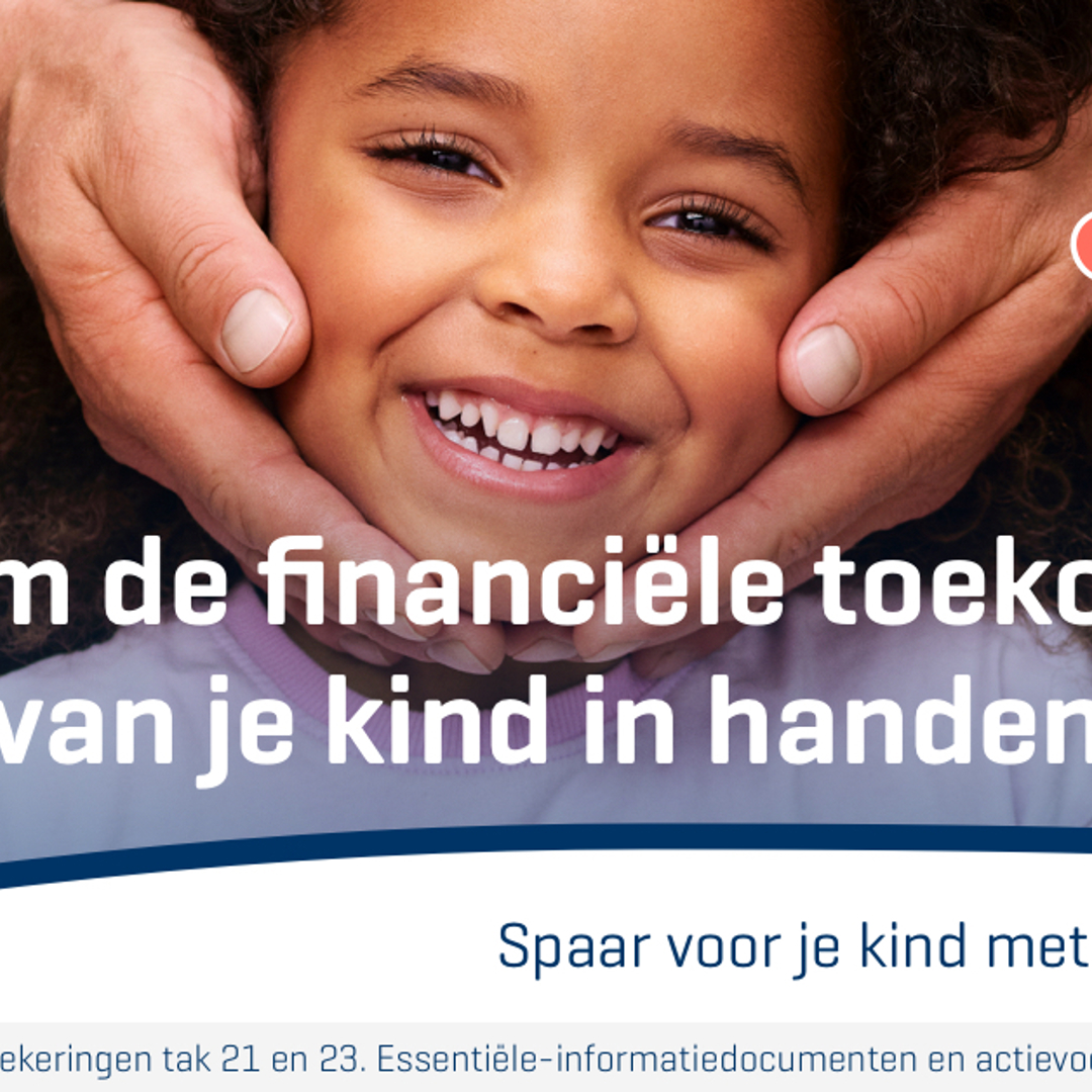 Yongo wintercampagne