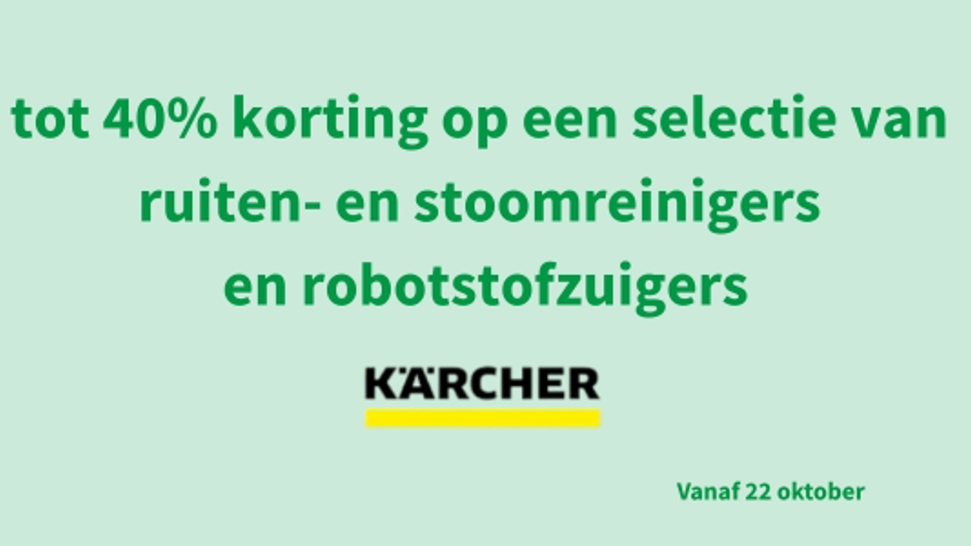 Kärcher