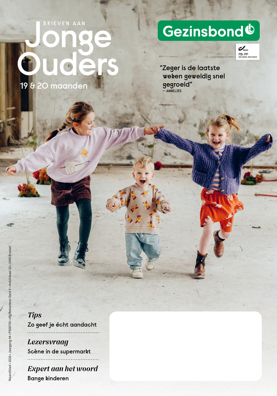 2026 BJO 19&20(Cover)