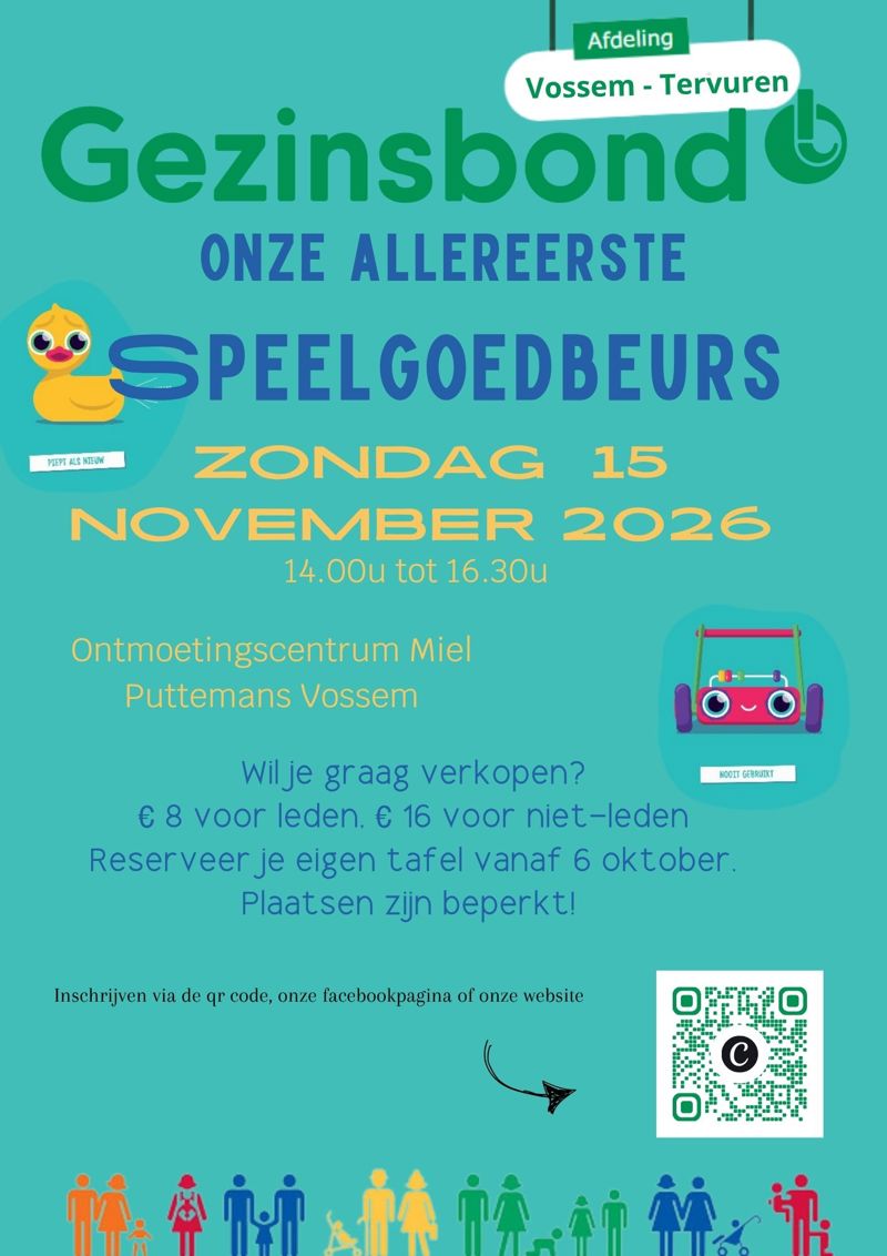 speelgoedbeurs